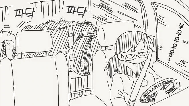 원.조교제하는 여고생 협박하는 manhwa_4.webp