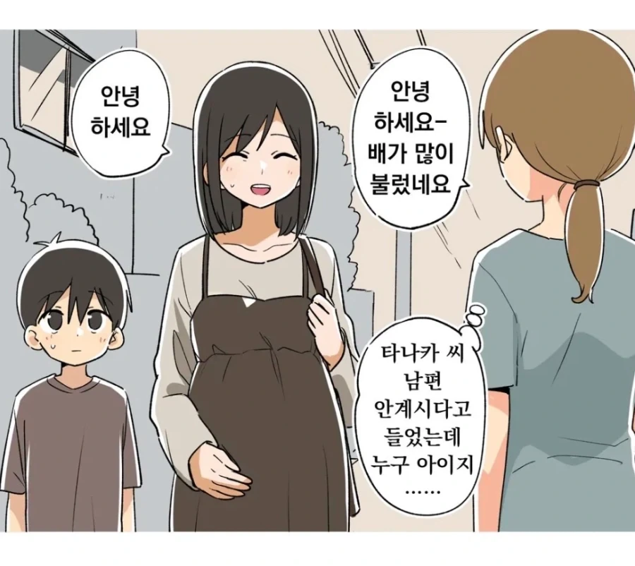 원피스)밥에 환장하는 루피가 식욕이 확 떨어진 순간 대표 이미지