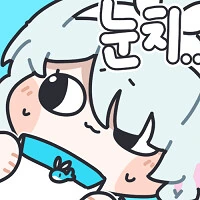 누구 아이인지 궁금한 옆집유부녀.jpg_2.png