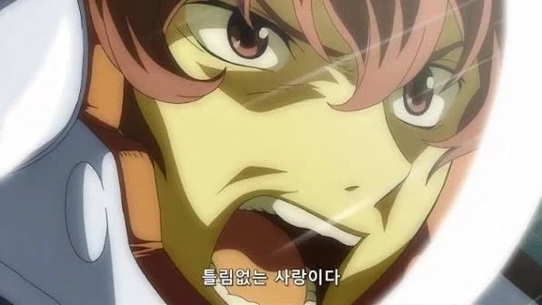 건담) 드디어 나오는 금발 양아치 NTR(?) 건담_8.webp