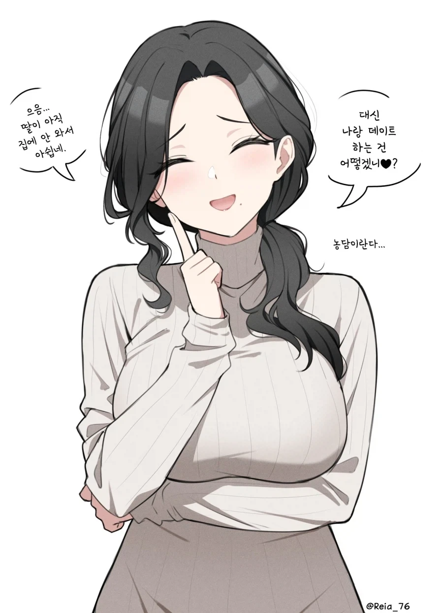 공각기동대) 신작애니 제작진썰 아직도 웃김 이미지 16