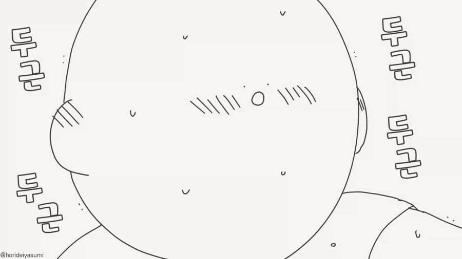 어떻게 알았지?.manhwa_4.webp