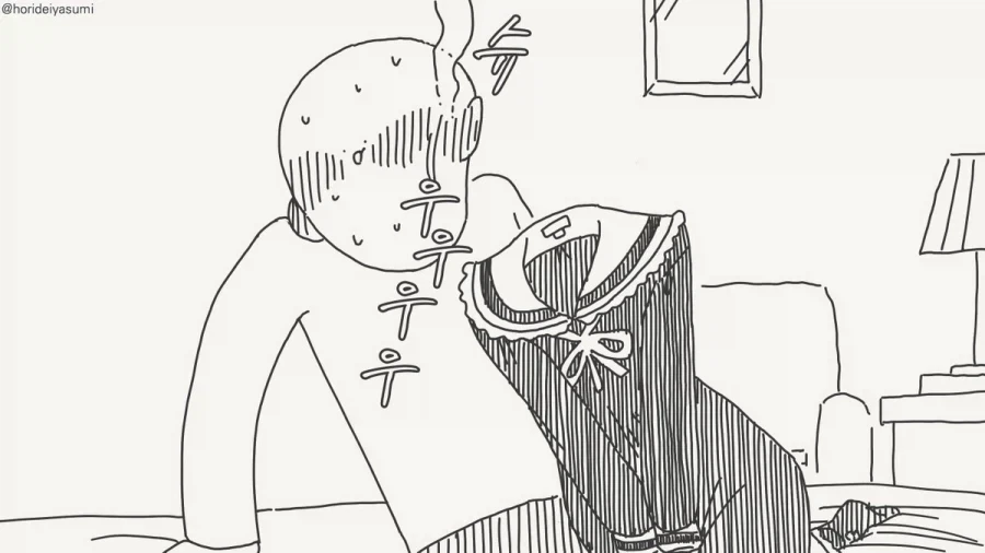 유혹하는거냐?.manhwa_4.webp