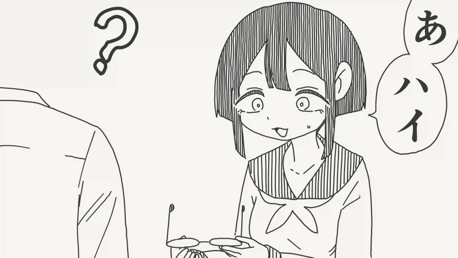 아 이거? 패션 안경이야.manwha_6.webp