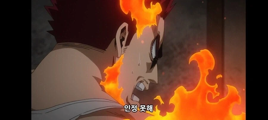 부정할수 없는 토도로키 가문의 귀염둥이_4.webp