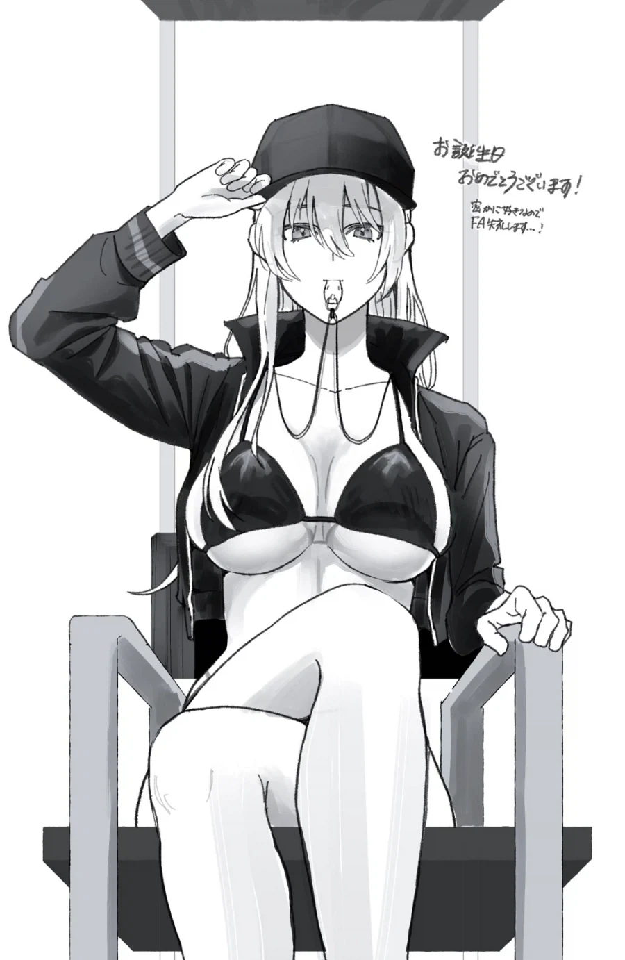 수영장 알바 열심히 하는 누나.manhwa_2.webp
