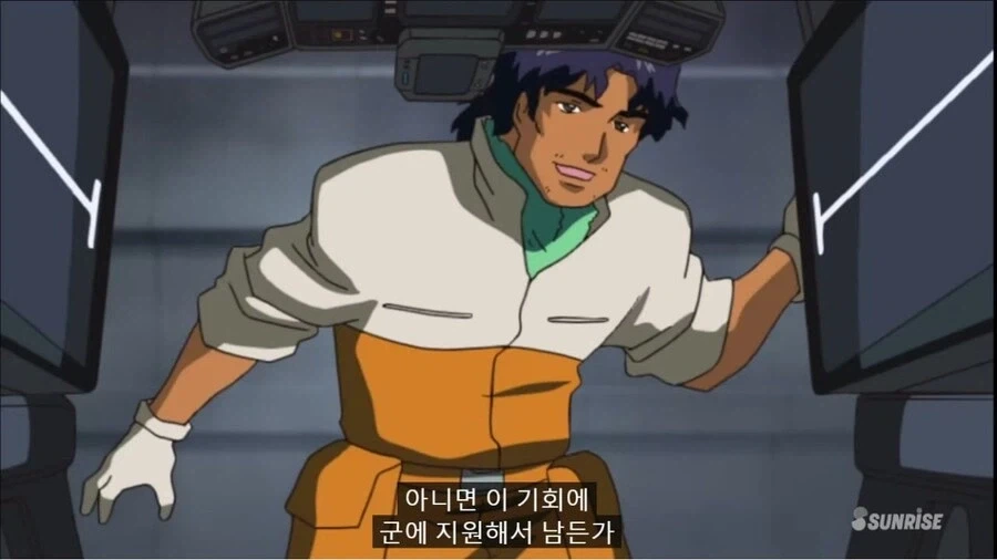 이런 아줌마보고 마법소녀라니, 주책이야!.manhwa 이미지 4