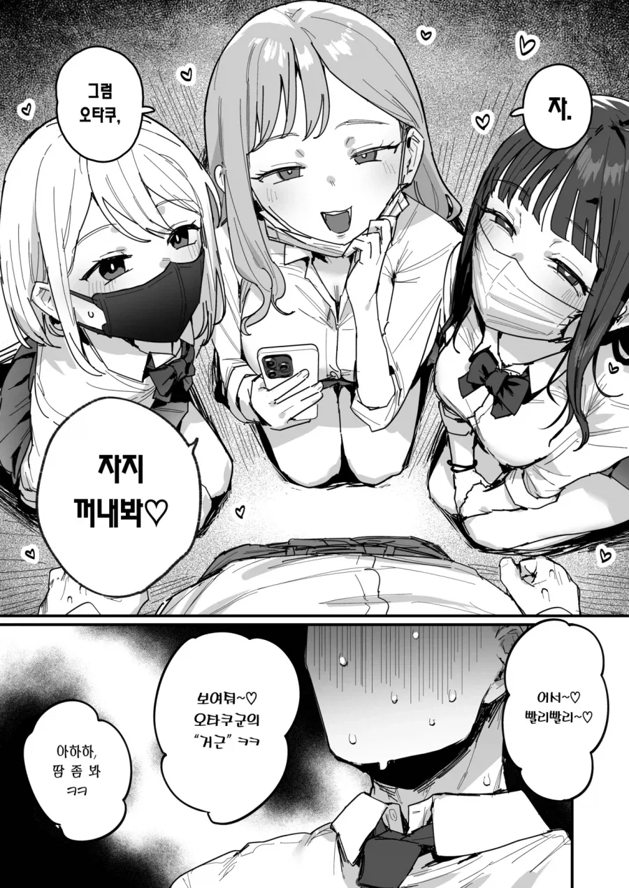 원피스) 마야 신화 보니 이무 = 앵무새 설은 거의 확정 같은뎈ㅋㅋㅋㅋㅋ 이미지 19