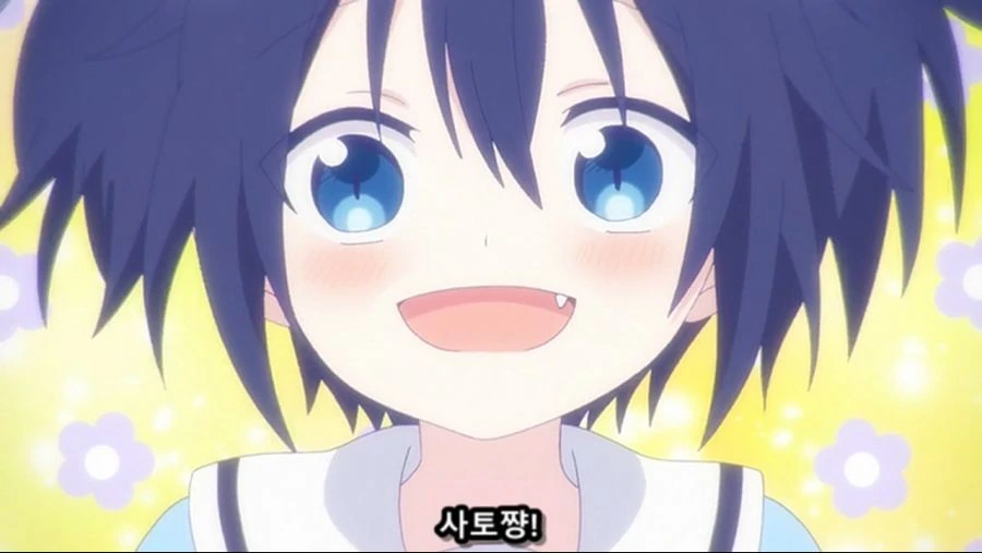 체인소맨) 초 비 상 대표 이미지