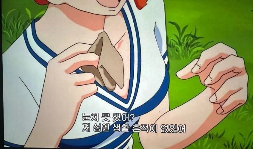 서코에서 작가님보고 창조주에게 괴리감 느낀 거 대표 이미지
