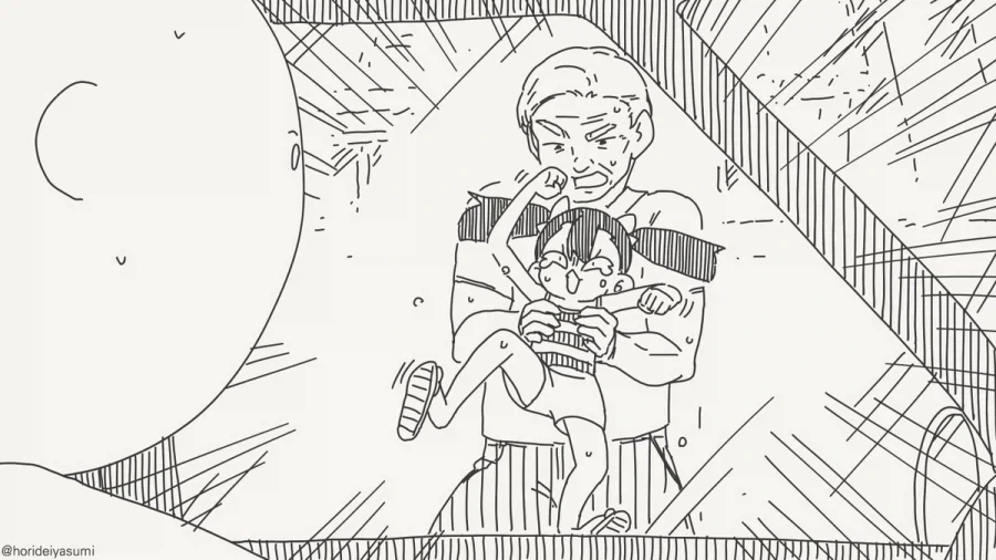 허접 허접! 가는 거 너무 빠른 허접!.manhwa_4.webp