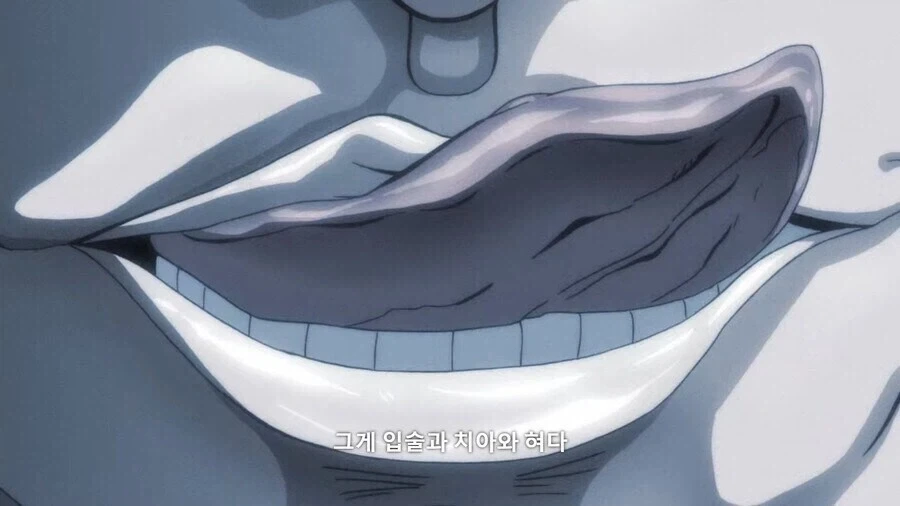 생선먹고 뼈 발라내는걸 길게 설명하기_2.webp