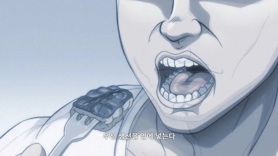 생선먹고 뼈 발라내는걸 길게 설명하기_5.webp