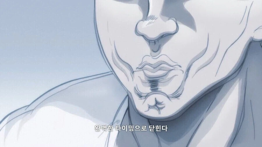생선먹고 뼈 발라내는걸 길게 설명하기_7.webp