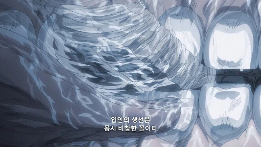생선먹고 뼈 발라내는걸 길게 설명하기_9.webp