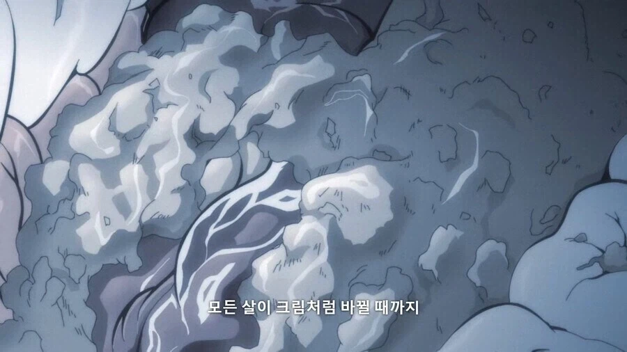 생선먹고 뼈 발라내는걸 길게 설명하기_14.webp