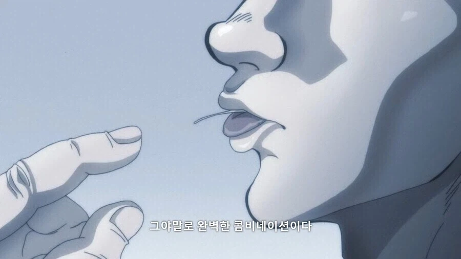 생선먹고 뼈 발라내는걸 길게 설명하기_21.webp
