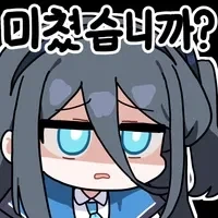 AI 로봇이 반란 일으키는 Manhwa_8.webp