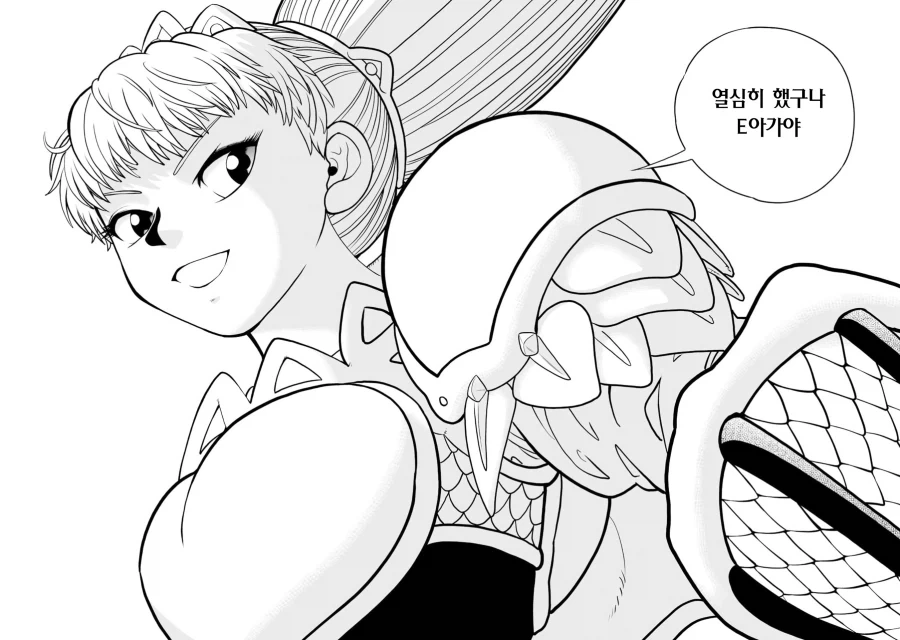 갓슈)듬직해졌구나....!_5.webp