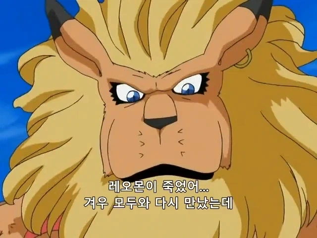 스파이더맨) 피터 파커의 사과 투어 .comics 이미지 6