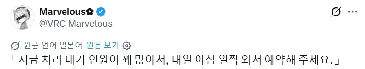 걸밴크) 모모카 : 나 너 밥사줄 돈 있어.jpg 이미지 4
