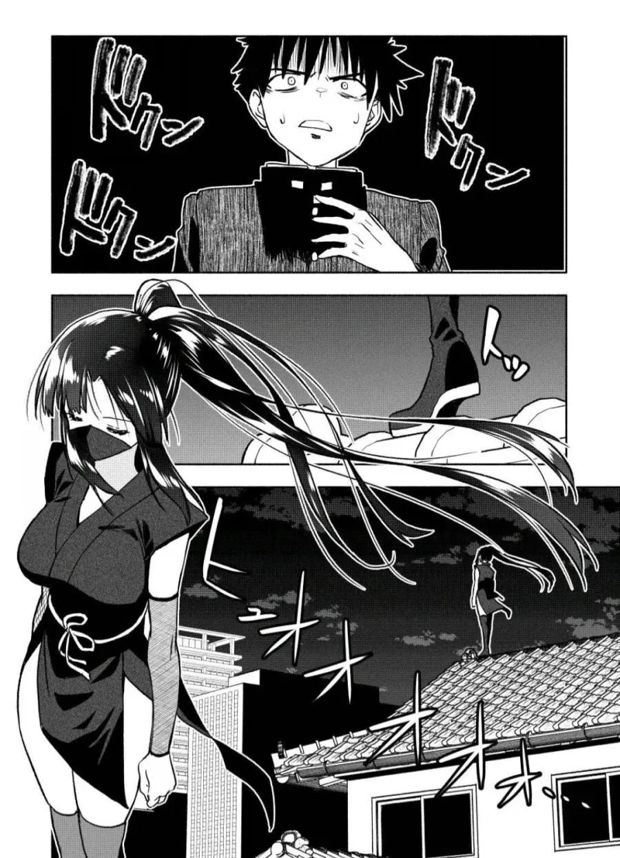 유산을 상속 받았더니 닌자가 찾아 온 만화.manhwa_10.webp