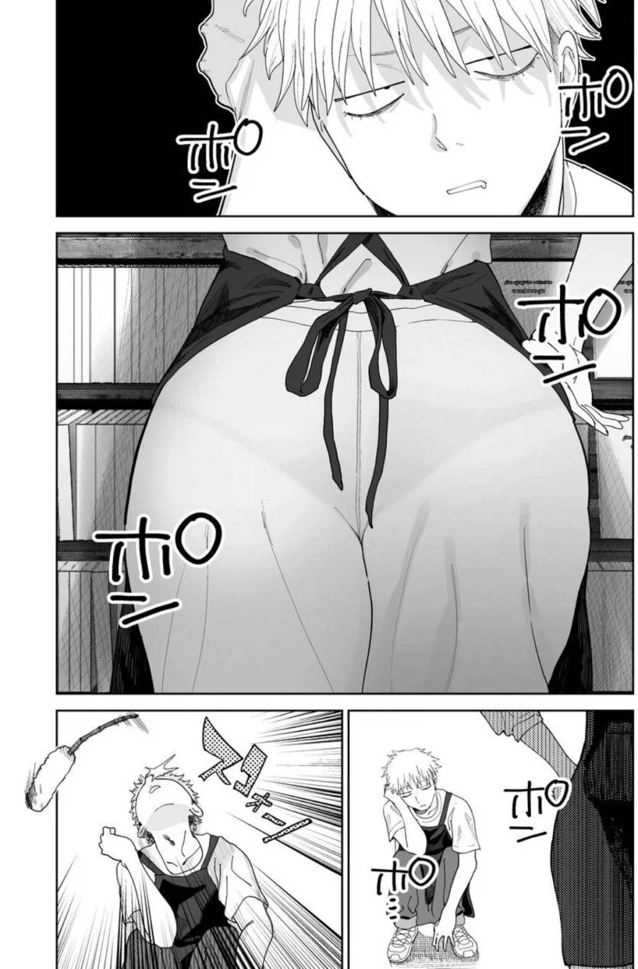 여동생이 셋있는 집에 장남 .manwha 이미지 2