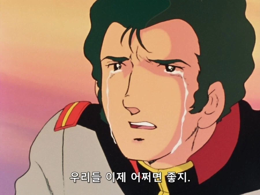 일본 만화는 별에별게 다 있네 이미지 2