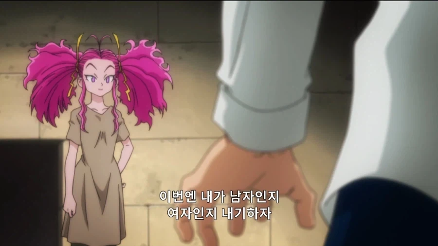 외계 종족과 평화롭게 공존하는 워해머 만화.JPG 이미지 9