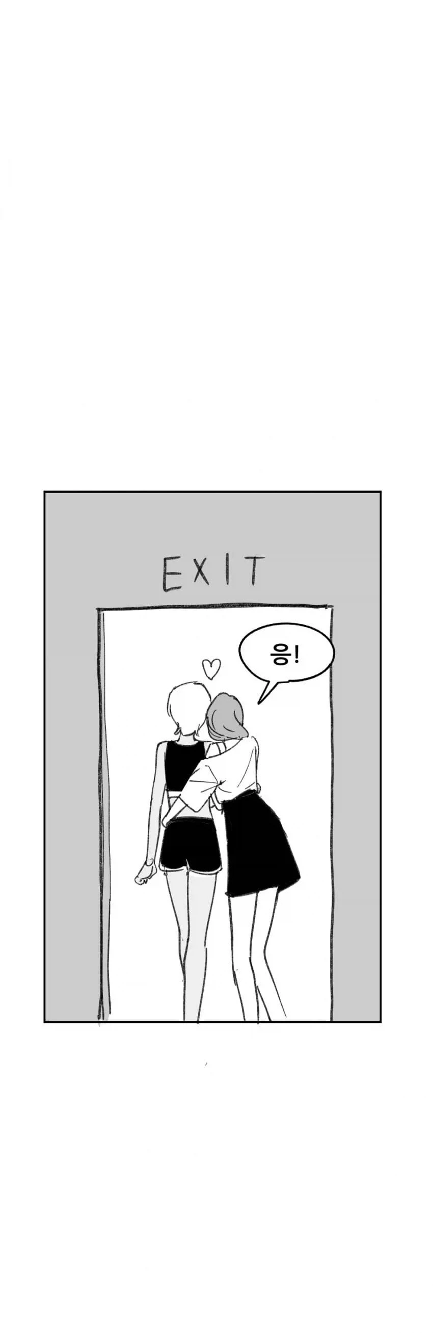 먼저 ㅅㅅ해야 나갈 수 있는 방.manhwa_14.webp