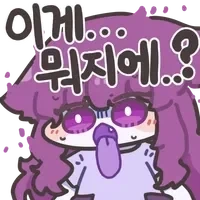 건담)