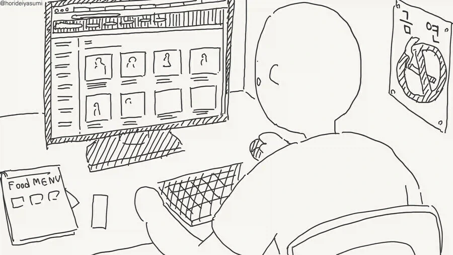인형에 귀신이 깃드는.manga_2.webp