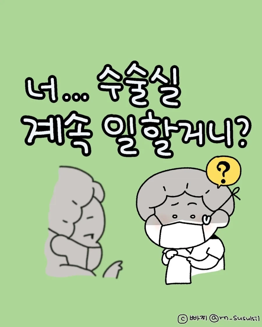 [말딸] 크로스 드레스 이미지 15