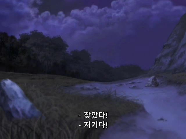 가면라이더) 이것이.. 가면라이더 지오 최강의 모습!!! 이미지 19