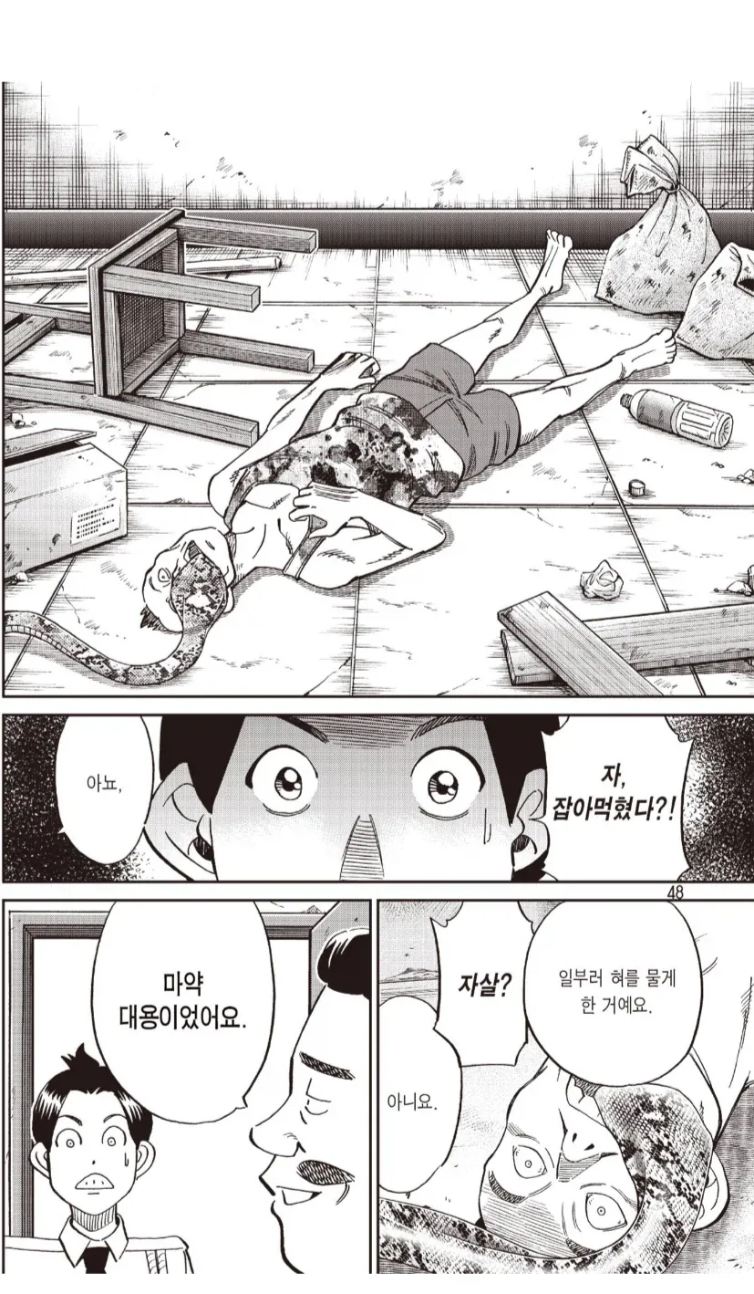 @) 모스 부호.jpg 이미지 2