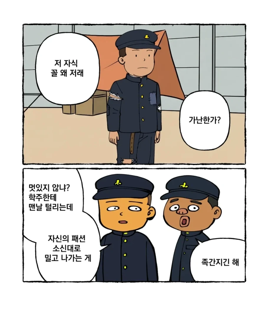 가면라이더)보라색 라이더들이 왜 차별을 받는지 알아보자 대표 이미지