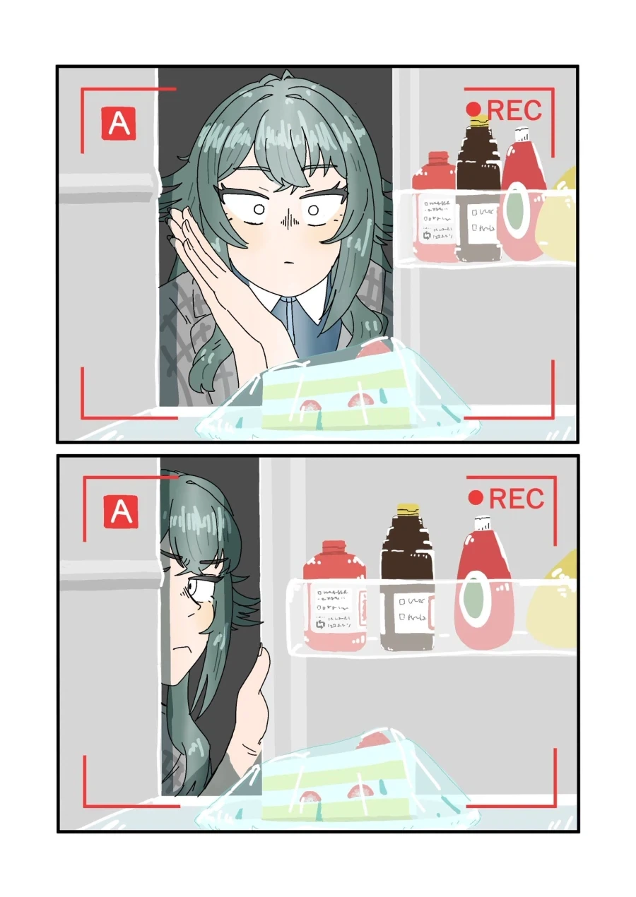 렌탈여친) 그러니까 이 만화도 배틀물 전개라는거지? 이미지 5