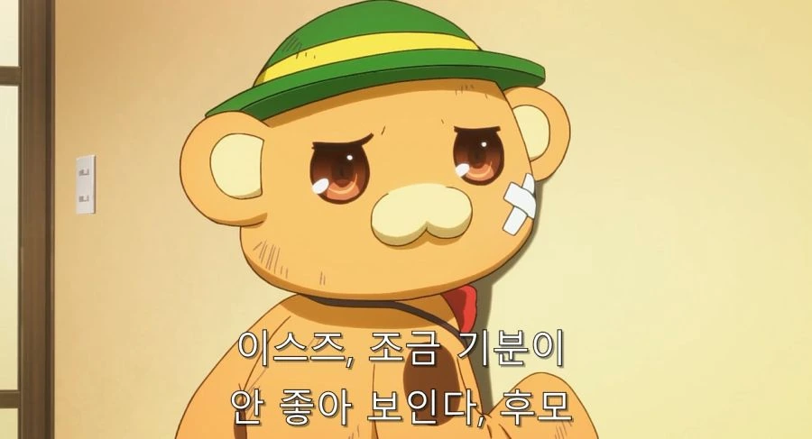 레전드 강인한 할머니 썰.manga 이미지 6