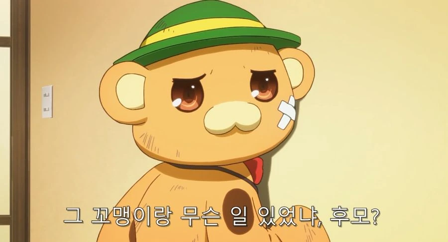 자신의 심기를 건드리면 총부터 쏘는 히로인_2.jpg