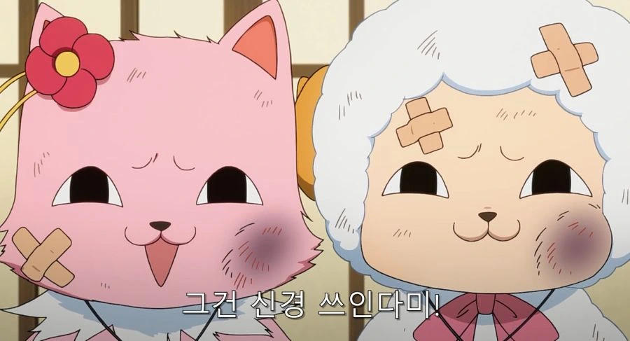 자신의 심기를 건드리면 총부터 쏘는 히로인_5.jpg