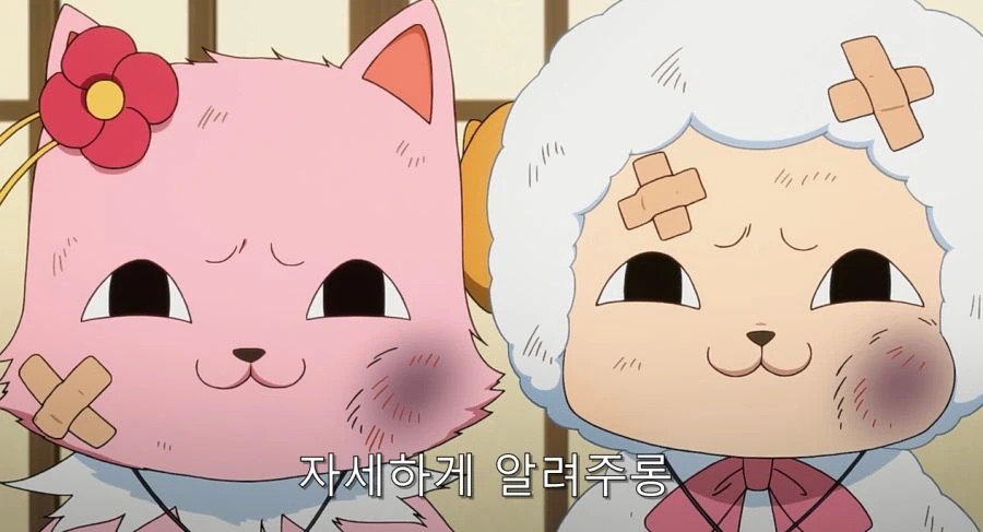 자신의 심기를 건드리면 총부터 쏘는 히로인_6.jpg