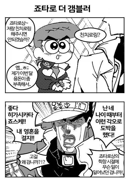 우자키양) 사위 NTR 최적화 유부녀 이미지 14