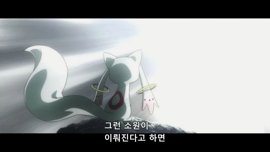 “마도카、넌 그 영혼을 댓가로 뭘 바라지?”_17.jpg
