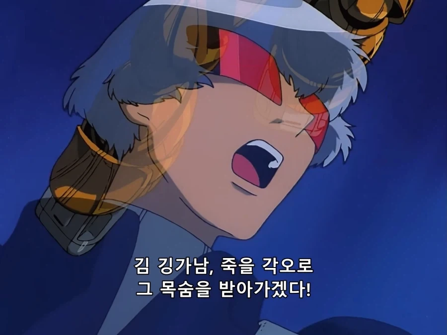 건담) 서로 자기 할 말만 하는 중_7.webp