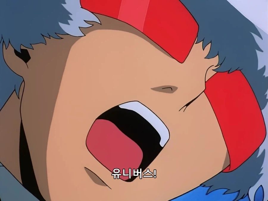 건담) 서로 자기 할 말만 하는 중_13.webp
