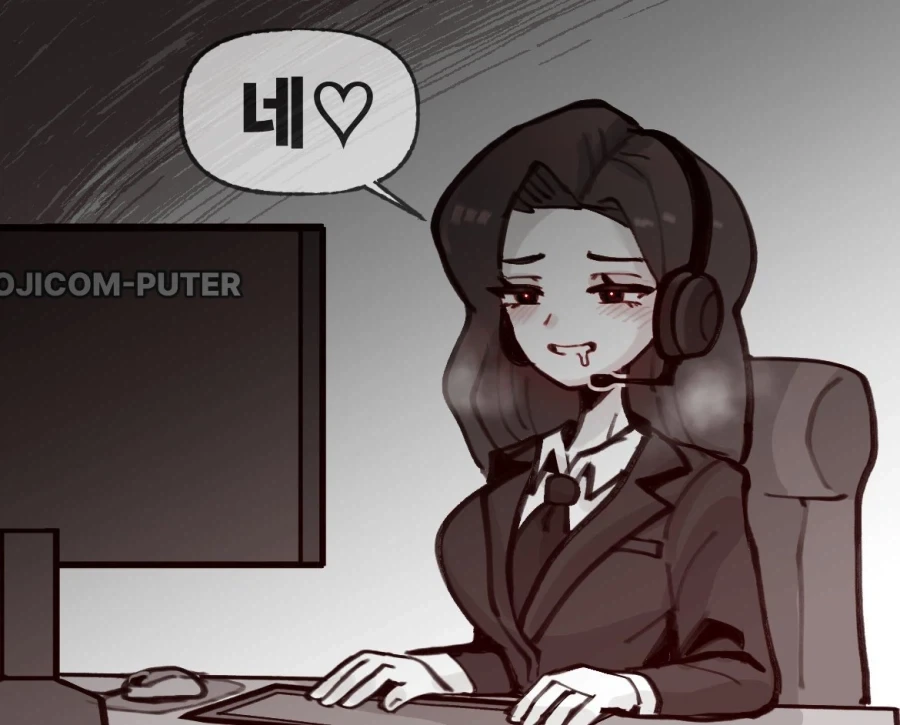 경력있는 신입.manwha_3.webp