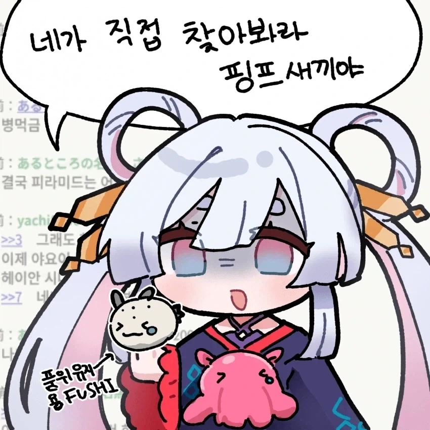 블리치) 주인공의 성격을 제대로 표현한 오리지널 이미지 18
