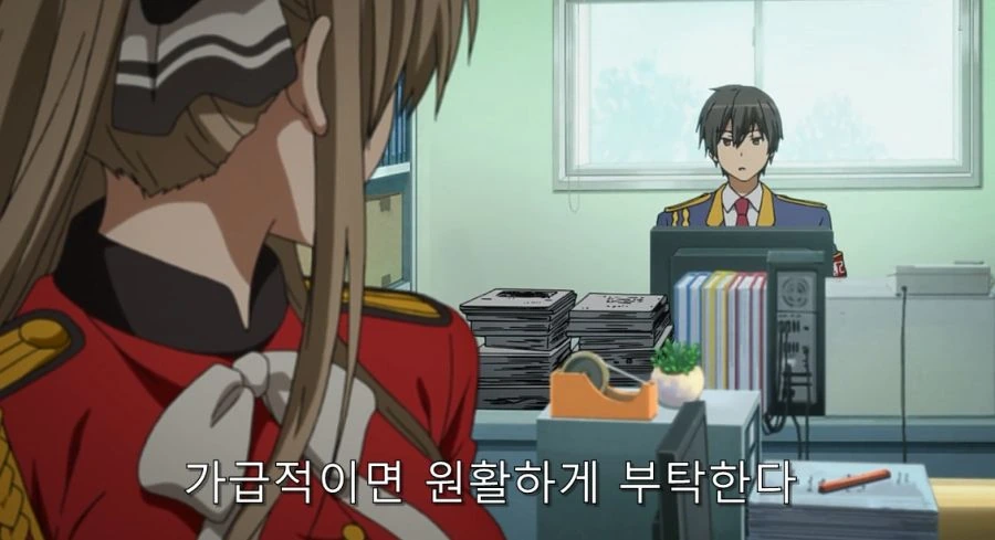 결국 주인공에게 한 소리 듣고 풀죽은 이스즈_4.jpg