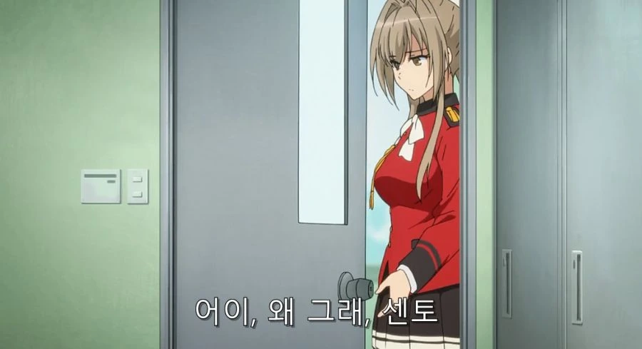 결국 주인공에게 한 소리 듣고 풀죽은 이스즈_7.jpg