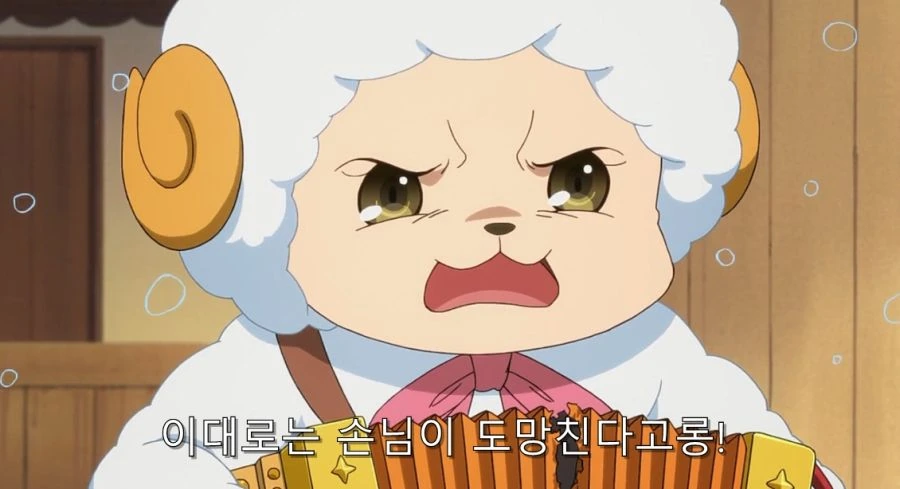 결국 주인공에게 한 소리 듣고 풀죽은 이스즈_15.jpg